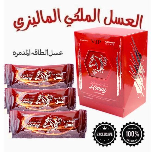 Destructive Power Hony - Miel énergétique destructeur Assal pour hommes avec MAX d'abeille naturel et mélange d'herbes 100 % pures 20 sachets / 10g