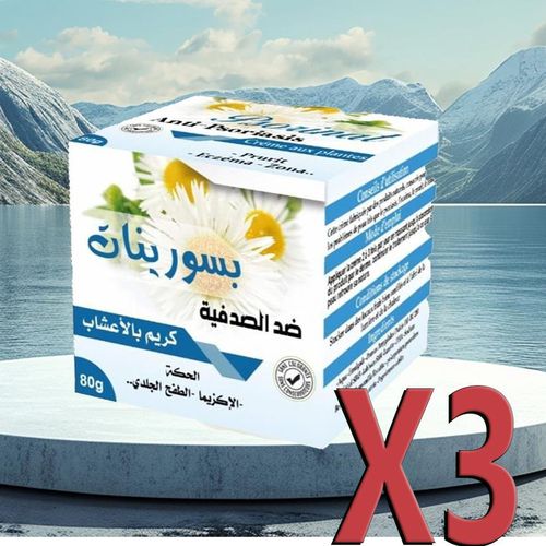 Créme anti psoriasis 80g X3 pics