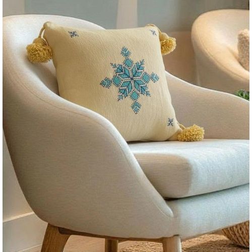 coussin décoratif jaune