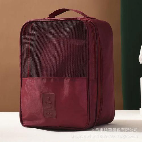 Sac a chaussures de rangement Valisette imperméable Double couche et Protection et Organisation Assurées