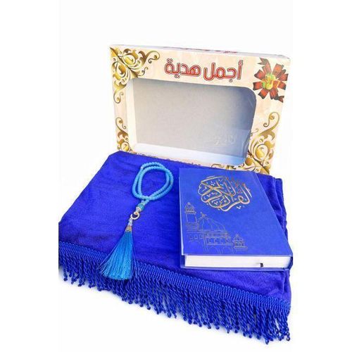 Coffret Cadeau Religieux de Luxe – Coran + Tapis de Prière + Chapelet