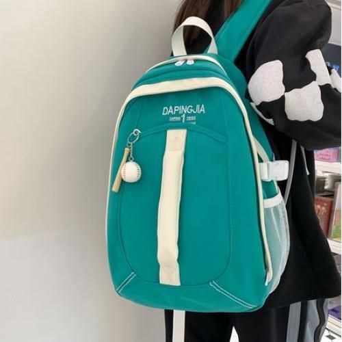 Cartable pour filles Scolaire ,Sac à dos anti-bosses multifonctionnel , voyage
