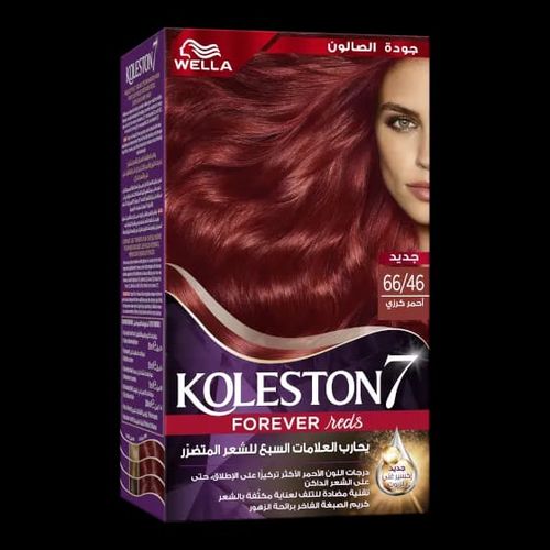 كريم تلوين ويلا كوليستون كيت 6 7// بني شوكولاته -