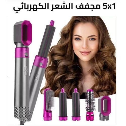 Pour Dyson Airwrap 5 en 1 sèche-cheveux ensemble de peigne chaud fer à friser professionnel lisseur cheveux outil de coiffure sèche-cheveux ménage