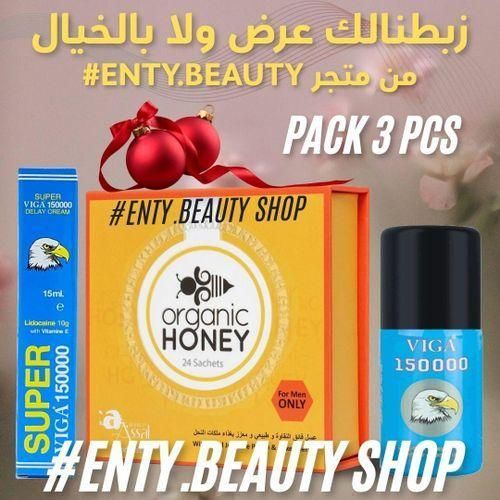 Ensemble Pour Les Hommes 3 Pièces, Spray SUPER VG 150000 + Crème Super VG 150000 + MielOganic, Gerer l’impuissance sexuelle.