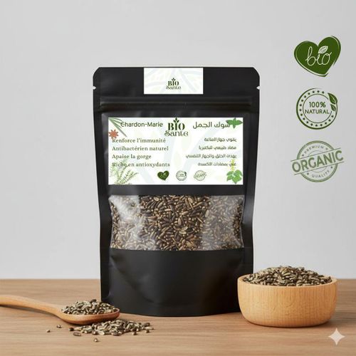 Graines de chardon-marie naturelles premium 250g