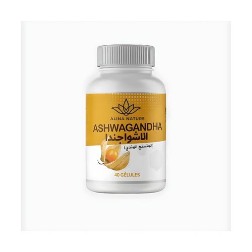 Complément Alimentaire - Ashwagandha (Withania somnifera) - Tonifiant Naturel & Vitalité - 40 Gélules