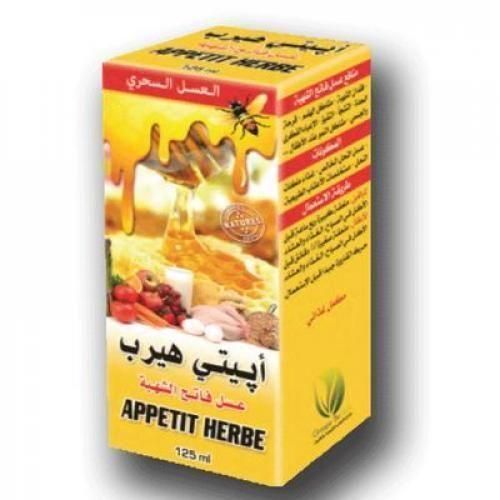 عسل فاتح الشهية - فاتح الشهية طبيعي- فاتح الشهية للاطفال - فاتح الشهية اكتي بيتي