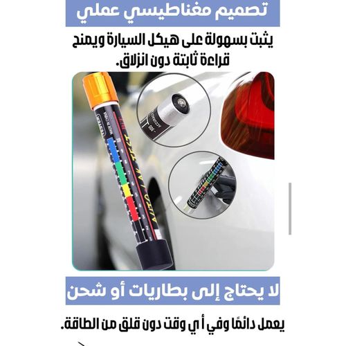 Testeur d'épaisseur de peinture de voiture, jauge de vérification de collision de peinture