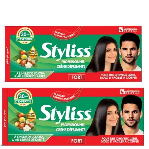 2 pes كريم استرخائي قوي بزيت الجوجوبا وزبدة الشيا - 85 مل