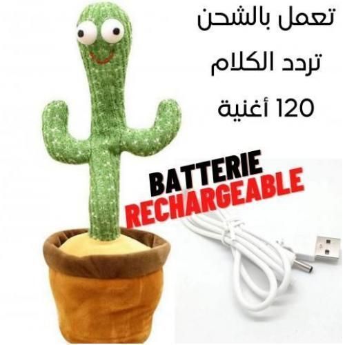 la danseuse, la fréquence des mots 120 chansons