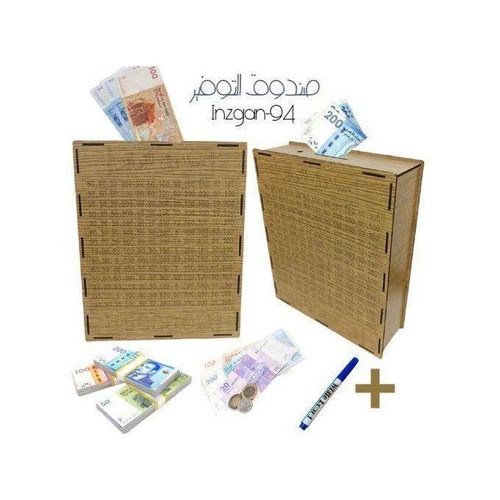 Tirelire défi pour une bonne épargne 20000 dh