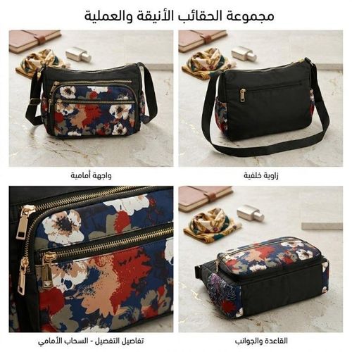 Sac bandoulière organisation pratique élégante
