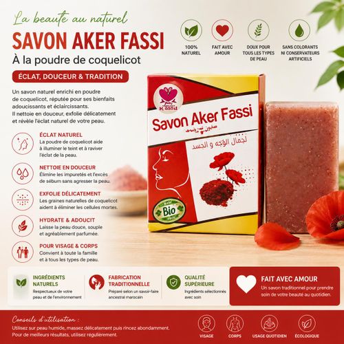 Savon Aker Fassi Bio Naturel – Soin Éclaircissant et Hydratant pour le Visage et le Corps