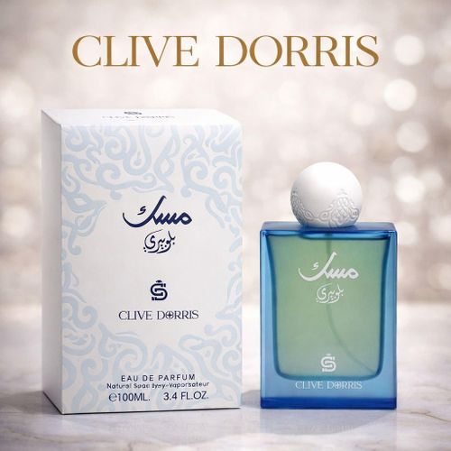 Parfum Musk Blueberry 100ml – Eau de Parfum Musc Fruité Longue Tenue, Odeur Fraîche et Élégante Unisexe