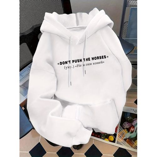 T-shirt élégant pour femme au design simple. Sweatshirt à manches longues et poches kangourou avec inscription DON'T PUSH THE HORSES . Pull à capuche pour femme pour les saisons d'automne et d'hiver. Convient pour une tenue décontractée quotidienne e