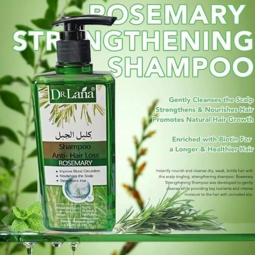 Shampooing Au Romarin, Anti-Chute, Rafraîchissant Et Lisse Sec Et Crépu
