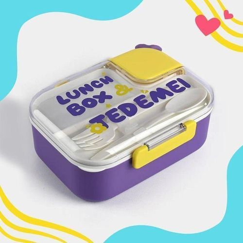 Bote lunch - Design ludique et pratique