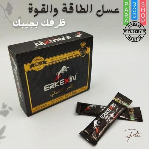 Erk-x-n Epimedium Pâte Mixte Stick - Miel doux naturel, miel royal malaisien, ASSAL 100% naturel, excellente efficacite, force, durete, activite