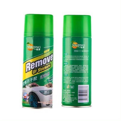 Nettoyant Express pour Adhésifs Automobiles Spray Portable 450ml