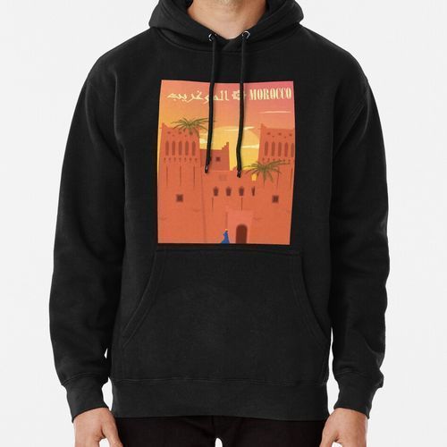 Désert du Maroc Sweats à Capuche Hoodie