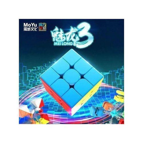 MoYu Meilong Cube 3×3 Stickerless