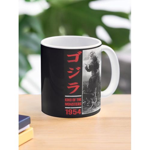 Monstres Ones Nouveaux Godzilas Vintage Zeros Dagons Mug classique