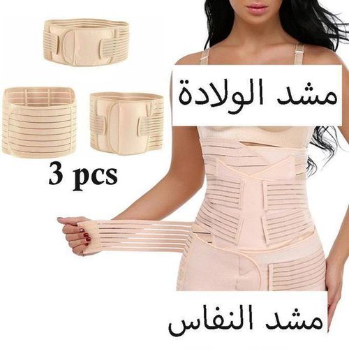 Ceinture Abdominale de Maintien 3 Pièces – Gaine Réglable Après l’Accouchement – Soutien du Ventre et de la Taille