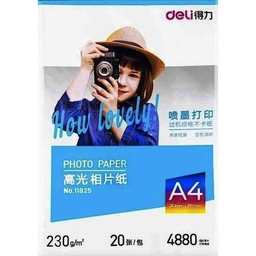 Papier Photo Glossy A4 230g – Idéal pour Photos, Flyers et Designs, ram de 20 papiers