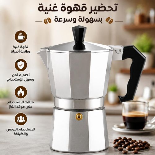 Cafetière Italienne 1 PCS 12 Cups – Moka Pot pour Café Riche et Aromatique – Préparation Facile et Rapide