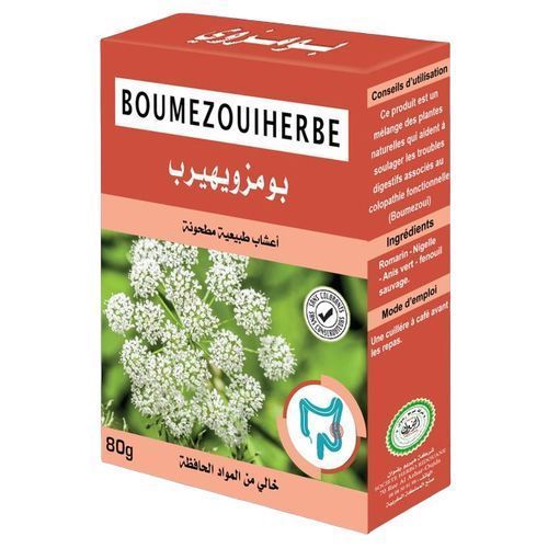 Pour traiter les problmes du clon BOUMEZOUIHERBE