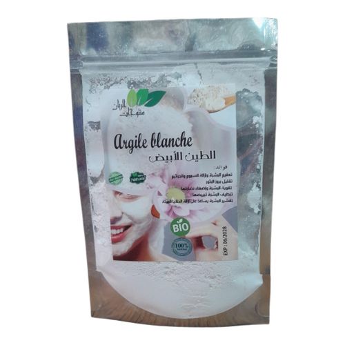 Argile Blanche Naturelle 100% Bio - Masque Visage & Corps - Masque Purifiant Anti-Imperfections & Éclaircissant