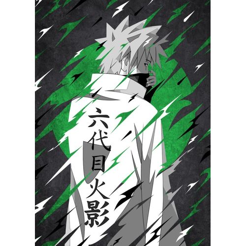 Katsuki Bakugo My Hero Academia Anime style Poster Chambre