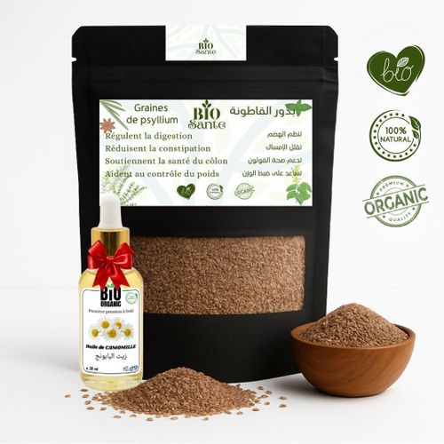 Psyllium graines riches en fibres digestion légère Bio Santé 250 g + huile de Camomille 30ml gratuit