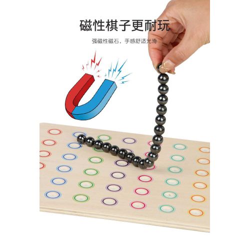 Jeu de Perles Magntiques pour Enfants