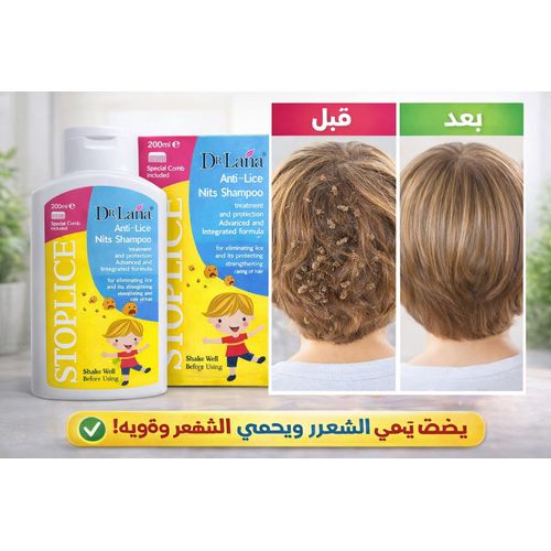 Shampooing Anti-Poux & Lentes – Protection Totale 250 ml