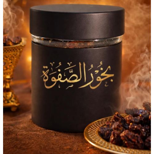 Boukhour safwa marqi 150 gr