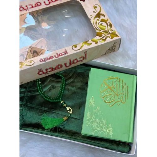 Coffret de prière islamique – Tapis épais, Coran Warsh et Tasbih