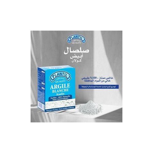 ARGILE BLANCHE 100g