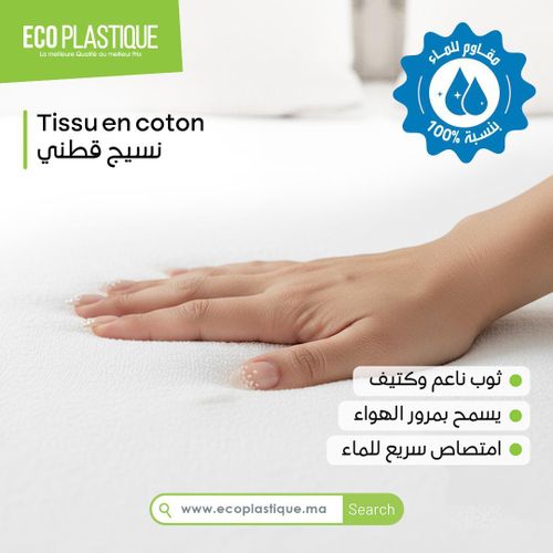 Protège Matelas 100% imperméable 190X200 cm