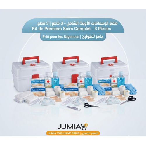 Lot de 3 Boîte de Premiers Soins Portable pour Maison, Voiture et Voyage