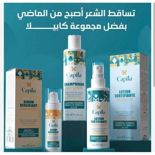 capillumE PACK ANTI CHUTE(shampooing, une lotion et un sérum.)
