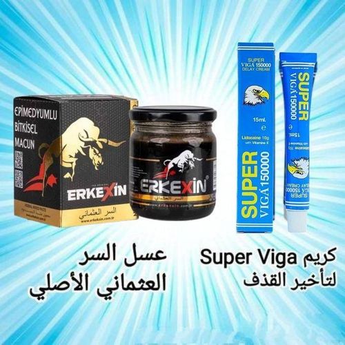 Crème Retarder L'ejaculation V 150000 + IRKIXEN miel royal Epimedium Renforcement Retrouver l’energie sexuelle, le desir, la libid.
