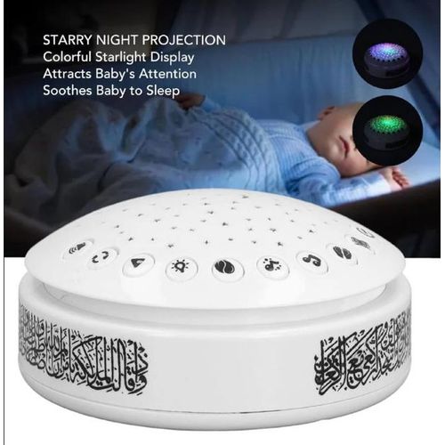 Veilleuse Projecteur Lune & Étoiles Bébé – Lecteur Coran, Douaa & Comptines – Haut-Parleur Musical Apaisant avec Lumières LED