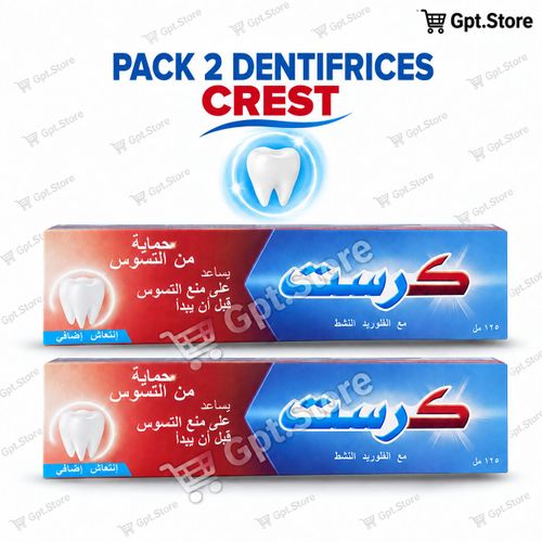 Duo Dentifrices Protection Dentaire contre les Caries – 2 x 125 ml