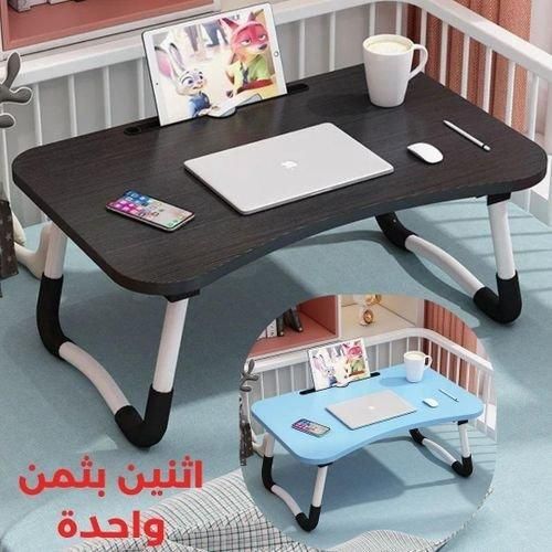 PACK 2 Tables utilitaires Pliable 1 Noir ET 1 BLEU Plusieurs Utilisations Table De Lit Table a Manger Table d'ordinateur laptop tablet Mini PC Bureaux d’ordinateur