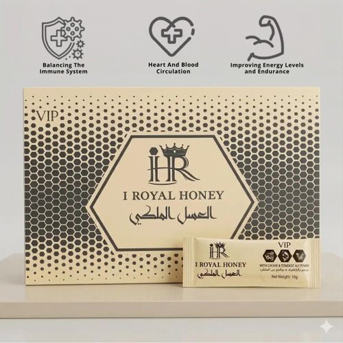 iRoyal Honey Gold iRoyal Honey Gelée iRoyale Honey Herbal Boost d'énergie Quotidien // MIEL Royal Miel POUR HOMME, STIMULANT AFRODISAC NATUREL FORMULE EFFICACE INTENSE ENDURANCE (paquet de 24 sachets)
