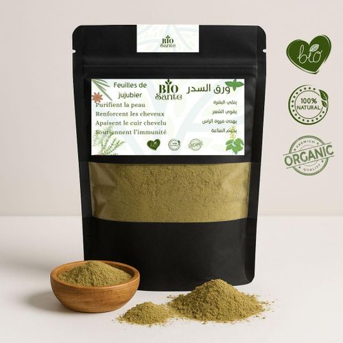 Sidr poudre traditionnelle usage maison 250 g