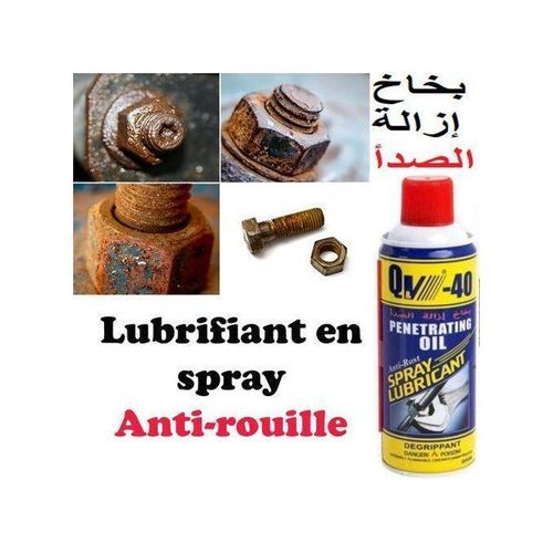 Spray Dégrippant Lubrifiant Anti-Rouille Multifonction - Dégrippant Métal, Vis, Boulons
