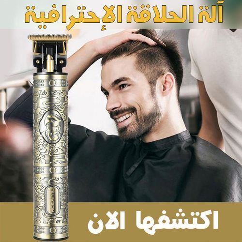 Tondeuses à cheveux pour hommes professionnelles sans fil rechargeable